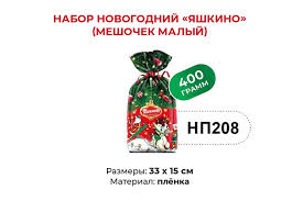 Картинки по запросу малый