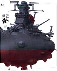 「南部康雄 宇宙戦艦ヤマト2199」の画像検索結果