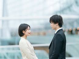 Image result for 腐れ縁