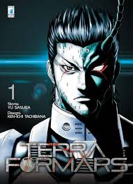 「ジャレッド・アンダーソン テラフォーマーズ」の画像検索結果