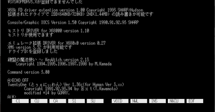 Image result for ふぇらすたX68=