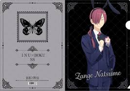 「夏目残夏 妖狐×僕SS」の画像検索結果