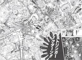 「琴座のオルフェ 聖闘士星矢」の画像検索結果