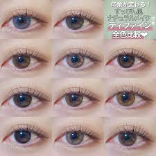 「ワンデーアキュビューディファインモイスト」の画像検索結果