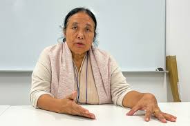 「ミゲン・マウジン」の画像検索結果