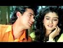 Elo ji Sanam Hum - Aamir Khan,