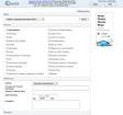 Kairos Microreview 4  Bibliography Builders