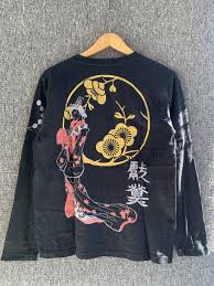 Image result for MIBUDO JPN TRAD