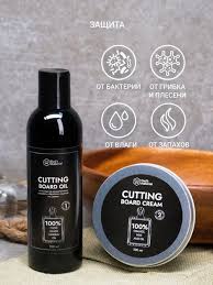 Image result for Доска разделочная 500х600 мм (s 8-10 мм)0102 2008061836710