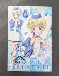 「服部ユウ アイカツ!」の画像検索結果