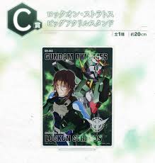 「ロックオン・ストラトス 機動戦士ガンダム00 1st」の画像検索結果