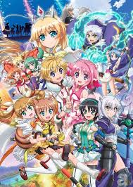 「リコッタ・エルマール DOG DAYS」の画像検索結果