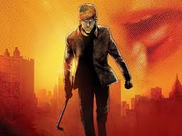 Resultado de imagen para Princess Morgenthaler