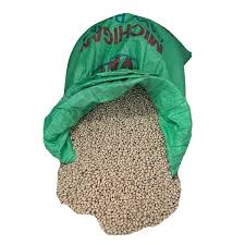 Image result for alubia grande