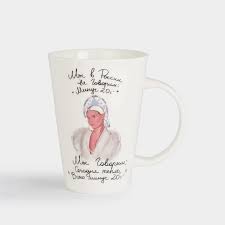 Image result for Кружка с кантом slime