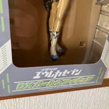 「タルホ・ユーキ 交響詩篇エウレカセブン」の画像検索結果