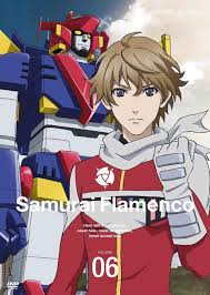 「原塚淳 サムライフラメンコ」の画像検索結果