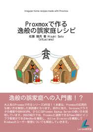 逸般에 대한 이미지 검색결과