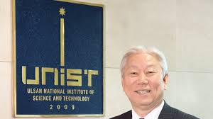 Image result for UNIST