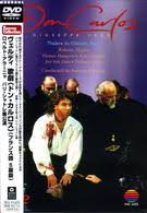 「アラーニャ・ウェブ」の画像検索結果