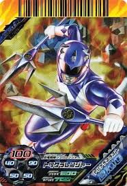 「トリケラレンジャー・ダン 恐竜戦隊ジュウレンジャー」の画像検索結果