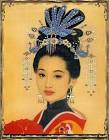 Wang Meifang (王美芳)
