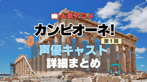 「橘美琴 ハヤテのごとく!」の画像検索結果