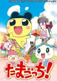 「我々守むつみ ぷにぷに☆ぽえみぃ」の画像検索結果