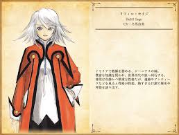 「リフィル・セイジ テイルズオブシンフォニア」の画像検索結果