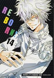 「レヴィ・ア・タン 家庭教師ヒットマンREBORN!」の画像検索結果