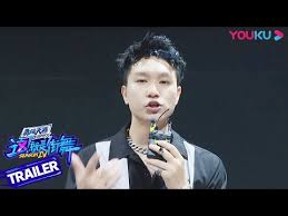 Image result for 道中●i4004