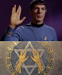 Imagini pentru vulcan greeting