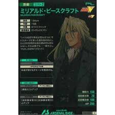 「ミリアルド・ピースクラフト」の画像検索結果