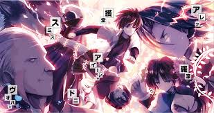 「アレクサンドル・ガスコイン カンピオーネ！」の画像検索結果