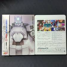 「アダムス・ティネル 機動戦士ガンダムAGE」の画像検索結果