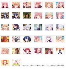 「三輪一言」の画像検索結果