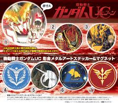 「アーロン・テルジェフ 機動戦士ガンダムUC」の画像検索結果