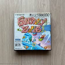 Image result for >> X680x0