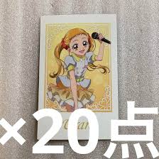 「春日野うらら/キュアレモネード」の画像検索結果