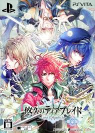 「アスアド 幻想水滸伝ティアクライス」の画像検索結果