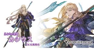 「クラウス・グラード」の画像検索結果