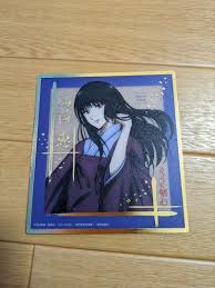 「高荷恵 るろうに剣心 -明治剣客浪漫譚-」の画像検索結果