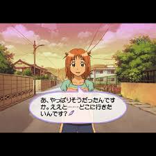 「平田わかな 極上生徒会」の画像検索結果