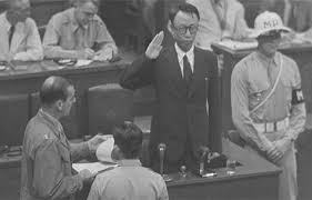 Image result for 國奴