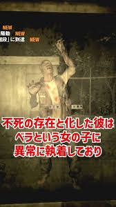 「ソル・ジャクソン」の画像検索結果