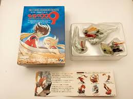 「グレート・ブリテン007 サイボーグ009」の画像検索結果