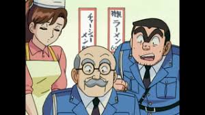 「乙姫菜々 こちら葛飾区亀有公園前派出所」の画像検索結果