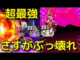 「,chapuni ぼてsite:com」的圖片搜尋結果