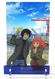 「森美咲 東のエデン」の画像検索結果