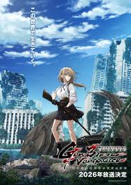 「フェイト・T・ハラオウン 魔法少女リリカルなのはStrikerS」の画像検索結果